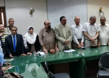 الاقتصاد الزراعي