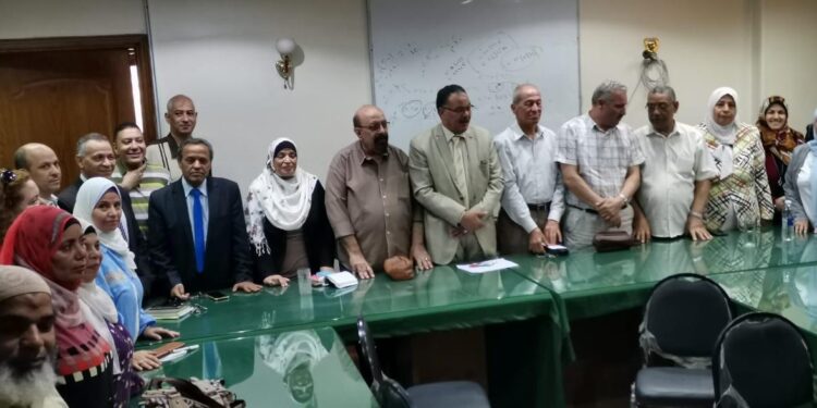 الاقتصاد الزراعي