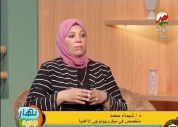 الدكتورة شيماء محمد متخصص فى ميكروبيولوجي الأغذية