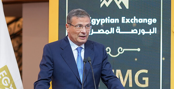 البورصة المصرية