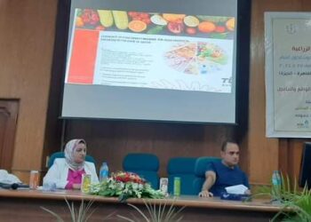 بحوث البساتين