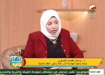 تزيد الإنتاج 10 أضعاف ..الدكتورة وسام الصاوي:  الزراعة المائية تأمن العلف الطازج على مدار العام بتكلفة منخفضة لمربي "المواشي" 1 الدكتورة وسام عصام الصاوى باحث بمعهد الهندسة الزراعية