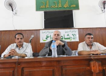 اجتماع مديرية زراعة المنيا