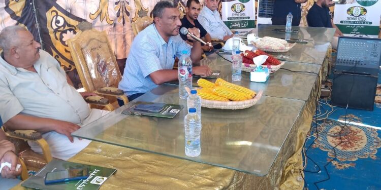 «زراعة بني سويف»: تبدأ حصاد الذرة..و تفتتح دورة مطبقي المبيدات 1 زراعة بني سويف تبدأ حصاد الذرة