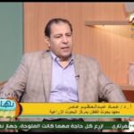 محصول القطن... د.عماد عبدالعظيم: أهم المحاصيل التي تلعب دورًا هاما في الاقتصاد الصناعي والزراعي بمصر 12 الدكتور عماد عبد العظيم ،معهد بحوث القطن بمركز البحوث الزراعية