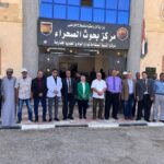 بحوث الصحراء
