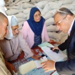 «زراعة البحيرة»: توجه بعدم ربط صرف الأسمدة بصرف المبيدات أو فرض رسوم إضافية 12 زراعة البحيرة