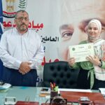 «زراعة دمياط»: 3 توصيات لبرنامج مطبقي المبيدات بهدف تطوير استخدام المبيدات 12 زراعة دمياط