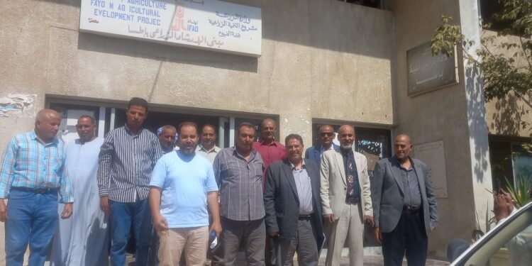 زراعة الفيوم