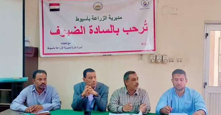 «زراعة أسيوط» تناقش ملف التقاوي الشتوية مع المجالس الزراعية..والتعديات بالإدارات الزراعية 1 زراعة أسيوط