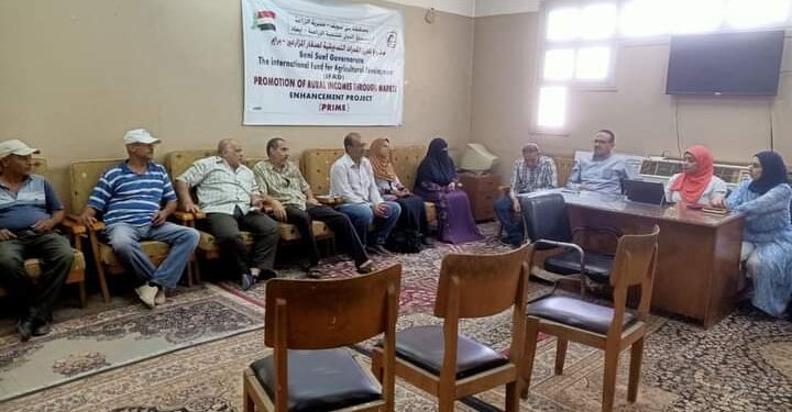 زراعة بني سويف