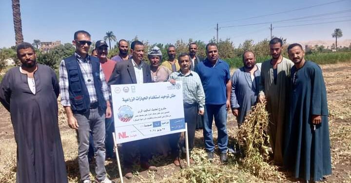 «زراعة أسيوط» تشيد باهتمام مزارعي محصول فول الصويا وتنفيذهم توصيات مراكز البحوث 1 زراعة أسيوط