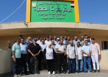 مركز بحوث الصحراء