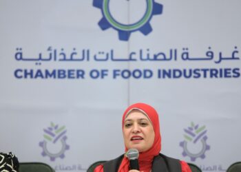 متبقيات المبيدات