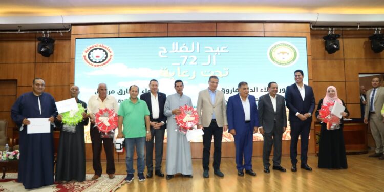 وزير الزراعة يتقدم بالشكر إلى أجهزة الوزارة لجهودهم في تكريم ودعم الفلاح في عيده ال ٧٢.. "ملحمة حب وعرفان بالجميل" 1 وزير الزراعة يتقدم بالشكر إلى أجهزة الوزارة لجهودهم في تكريم ودعم الفلاح في عيده ال ٧٢.. “ملحمة حب وعرفان بالجميل”