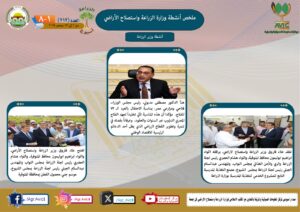 IMG 20240913 WA0010
