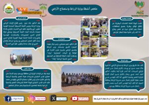 IMG 20240913 WA0016