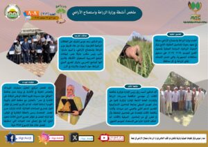 IMG 20240913 WA0017
