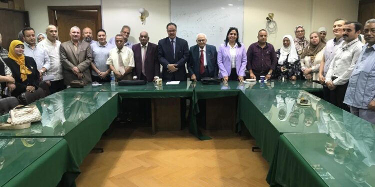 الاقتصاد الزراعي