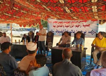 وزارة الزراعة