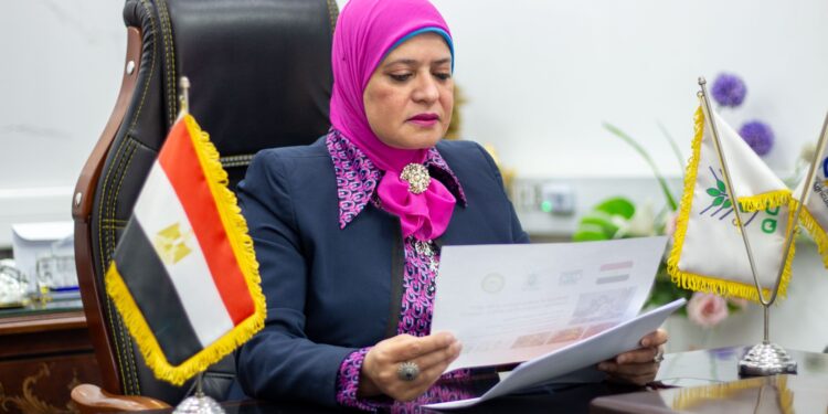 مدير متبقيات المبيدات تشارك في المنتدى النسائي الأورو أسيوي الرابع ممثلة عن وزارة الزراعة المصرية 1 متبقيات المبيدات
