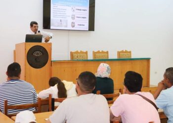 المركزي لبحوث الثروة السمكية