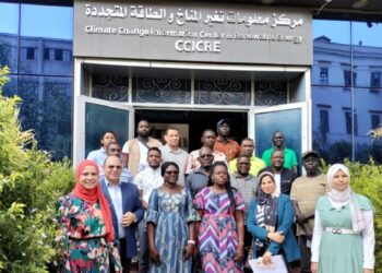 معلومات تغير المناخ