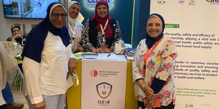 المستحضرات البيطرية