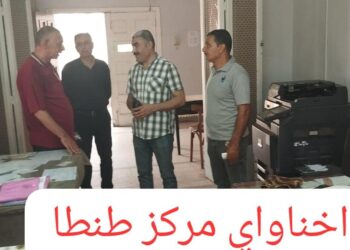 زراعة الغربية