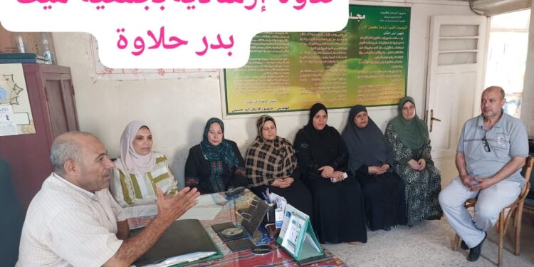 «زراعة الغربية» تُزيل 7 حالات تعد وتُنظم 12 ندوة إرشادية 1 زراعة الغربية