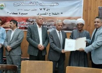 زراعة سوهاج