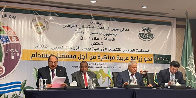 «الصياد» يفتتح فعاليات الاحتفال بيوم الزراعة العربي 1 يوم الزراعة العربي