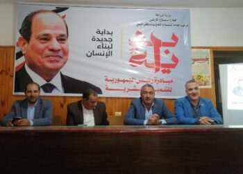 فريق إرشادي بحثي يقدم حزمة توصيات لبنجر السكر بكفر الشيخ