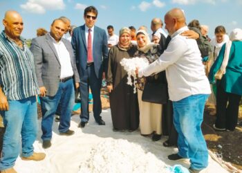 المركزية للإرشاد الزراعي