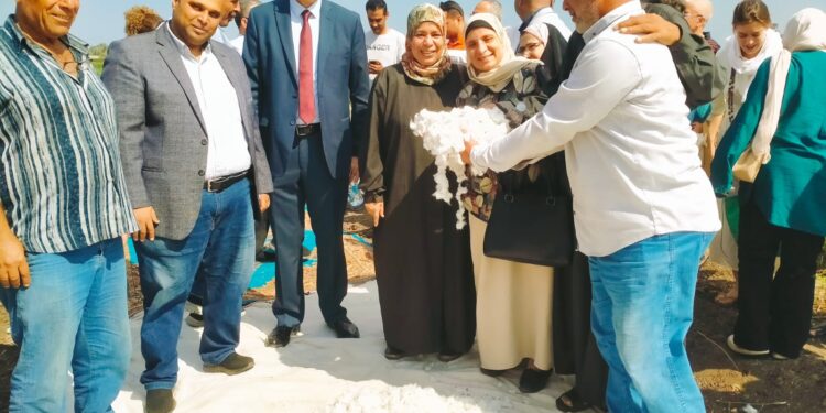 المركزية للإرشاد الزراعي