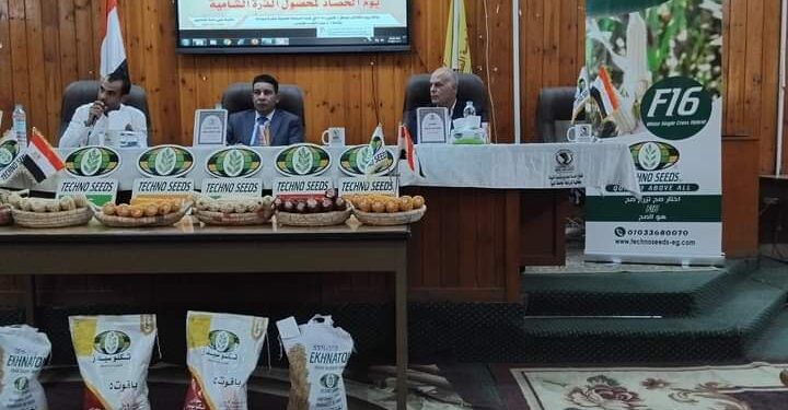 «زراعة المنيا» توصي المزارعين بتغيير ثقافة استخدام الأسمدة الكيماوية والاعتماد على السماد الحيوى 1 زراعة المنيا