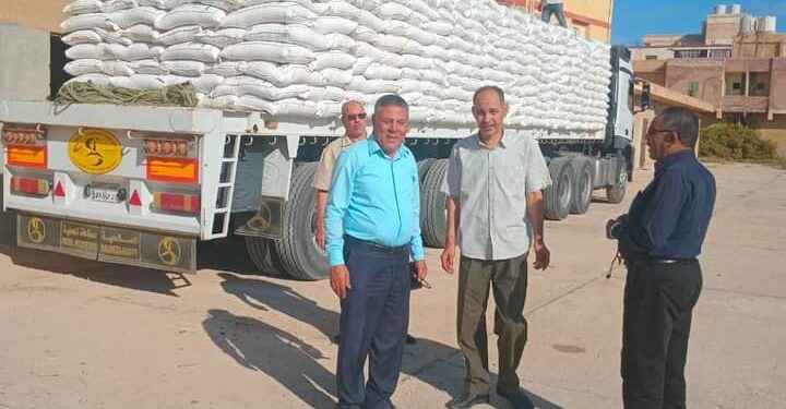 زراعة مطروح