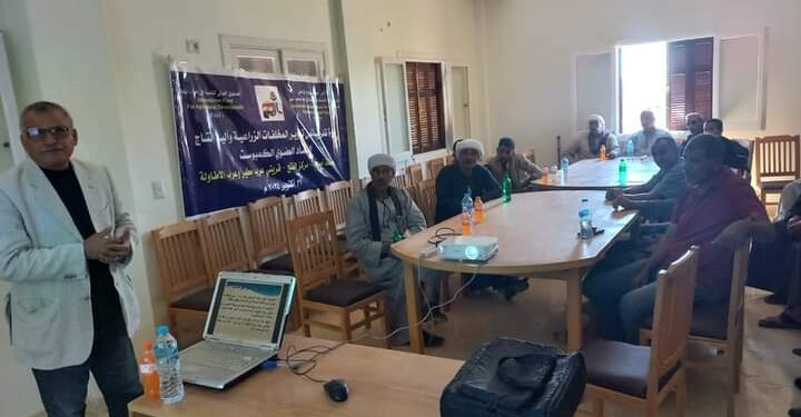 زراعة أسيوط