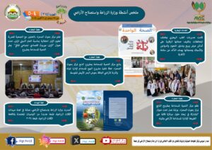 IMG 20241004 WA0016