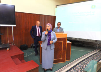 المركزي للمبيدات