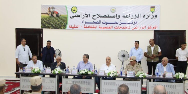 وزير الزراعة: كامل الدعم لمزارعي سيناء من كافة قطاعات الوزارة لضمان نجاح التنمية الزراعية 1 وزير الزراعة