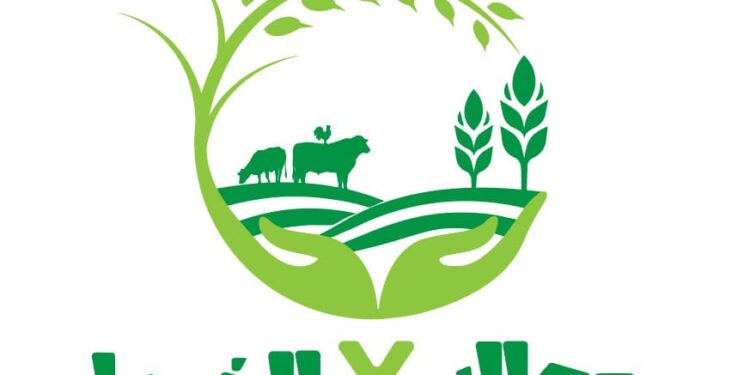 معاك في الغيط