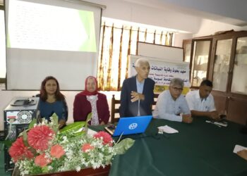 زراعة الشرقية