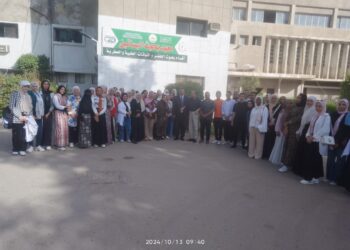 بحوث البساتين