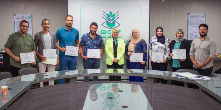 متبقيات المبيدات