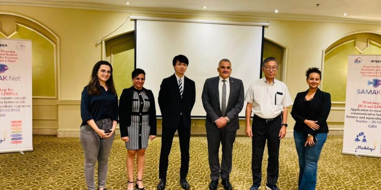 «حماية البحيرات» يتعاون مع «الجايكا» فى مجال تربية الأحياء المائية 1 حماية البحيرات