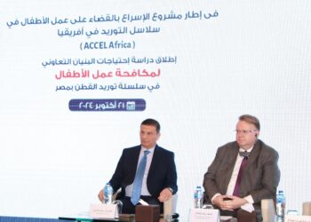 عمل الأطفال