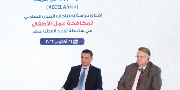 عمل الأطفال