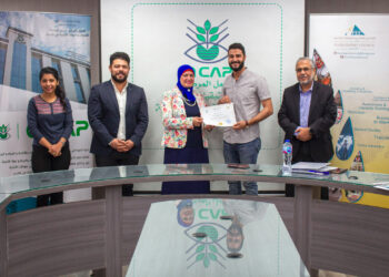 متبقيات المبيدات