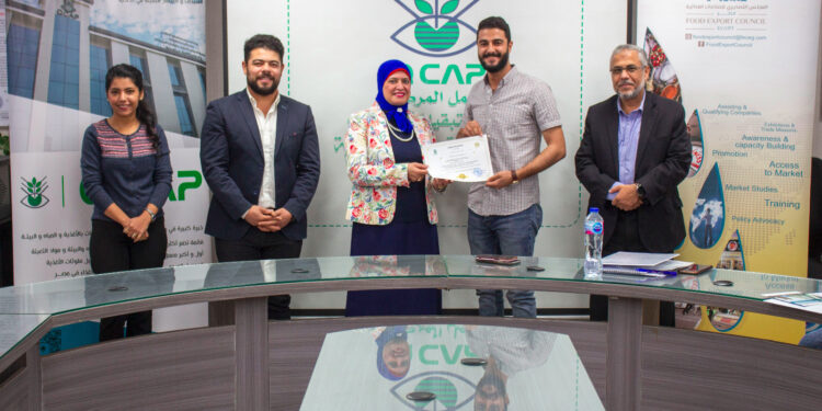 متبقيات المبيدات